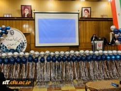 به مناسبت 16 آذر مراسم روز دانشجو در مراکز سلمان فارسی شیراز برگزار شد 13