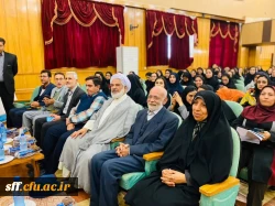 به مناسبت 16 آذر مراسم روز دانشجو در مراکز سلمان فارسی شیراز برگزار شد 14