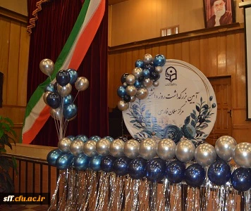 به مناسبت 16 آذر مراسم روز دانشجو در مراکز سلمان فارسی شیراز برگزار شد 18