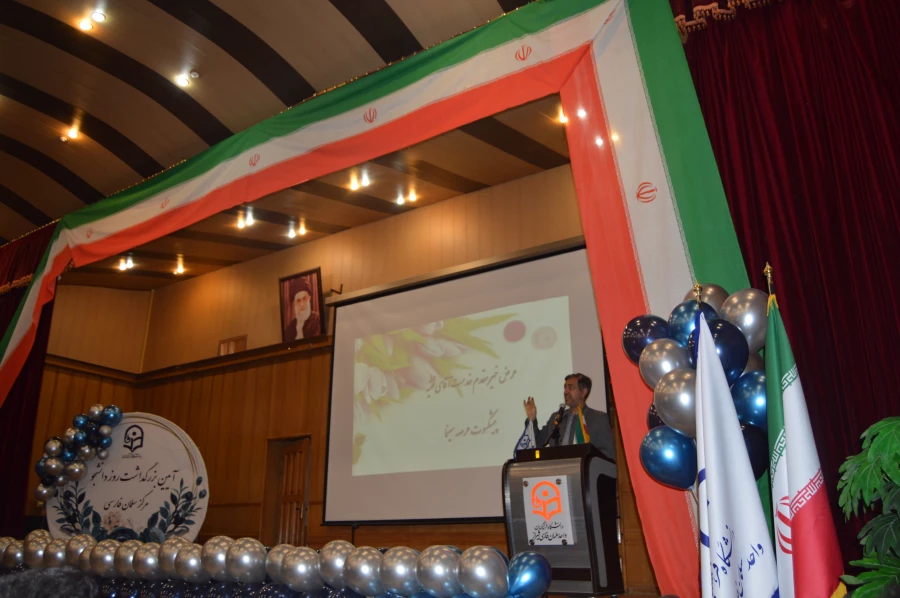 به مناسبت 16 آذر مراسم روز دانشجو در مراکز سلمان فارسی شیراز برگزار شد 19