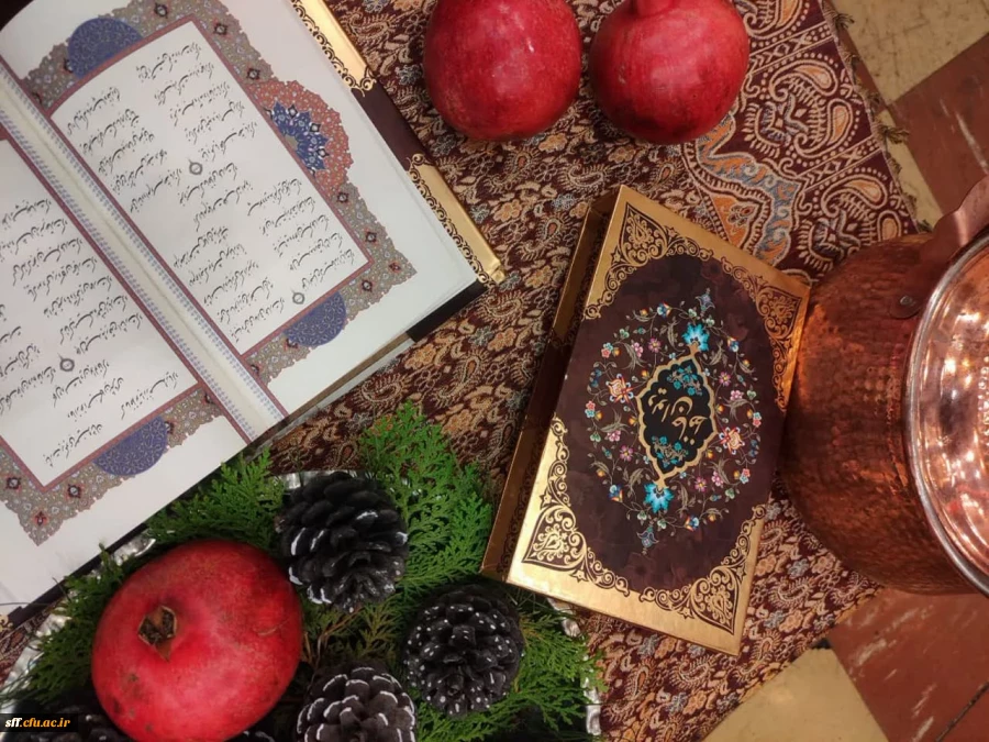 ویژه برنامه شب یلدا در مرکز سلمان فارسی با حضور سرکار خانم دکتر داودی سرپرست واحد دانشگاهی سلمان فارسی، معاون هماهنگی جناب آقای سهراب صادقی و دیگر مسئولان مرکز سلمان فارسی و باحضور جناب آقای قیصری با اجرای برنامه شعر و طنز 2