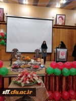 ویژه برنامه شب یلدا در مرکز سلمان فارسی با حضور سرکار خانم دکتر داودی سرپرست واحد دانشگاهی سلمان فارسی، معاون هماهنگی جناب آقای سهراب صادقی و دیگر مسئولان مرکز سلمان فارسی و باحضور جناب آقای قیصری با اجرای برنامه شعر و طنز 5