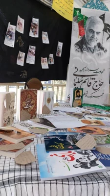 همزمان با ایام شهادت حضرت فاطمه زهرا (س) مراسم استقبال و تشییع از شهید دانش آموز گمنام در مرکز سلمان فارسی شیراز 
 2