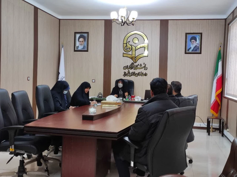 امروز 1401/10/13 جلسه کارکنان حفاظت فیزیکی مرکز سلمان فارسی شیراز با رئیس مرکز و حضور مسئول حراست مرکز برگزار شد 3