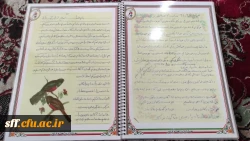 دیدار با خانواده شهید گرانقدر عباس زارع 4