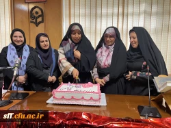 مراسم گرامیداشت روز زن و تولد  حضرت زهرا (س) در مرکز سلمان فارسی شیراز  2