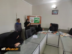 photo_۲۰۲۳-۰۱-۱۸_۱۸-۳۱-۴۴