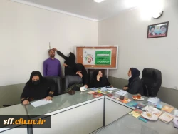 photo_۲۰۲۳-۰۱-۱۸_۱۸-۳۱-۵۳