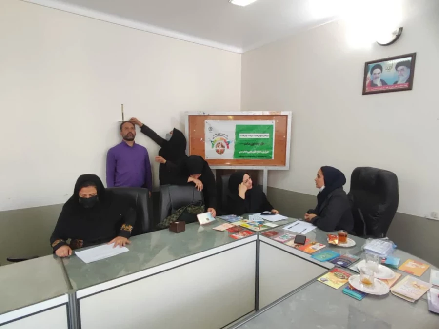 photo_۲۰۲۳-۰۱-۱۸_۱۸-۳۱-۵۳