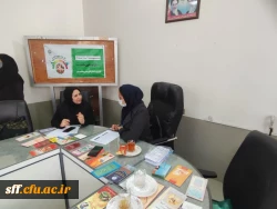 photo_۲۰۲۳-۰۱-۱۸_۱۸-۳۲-۰۹