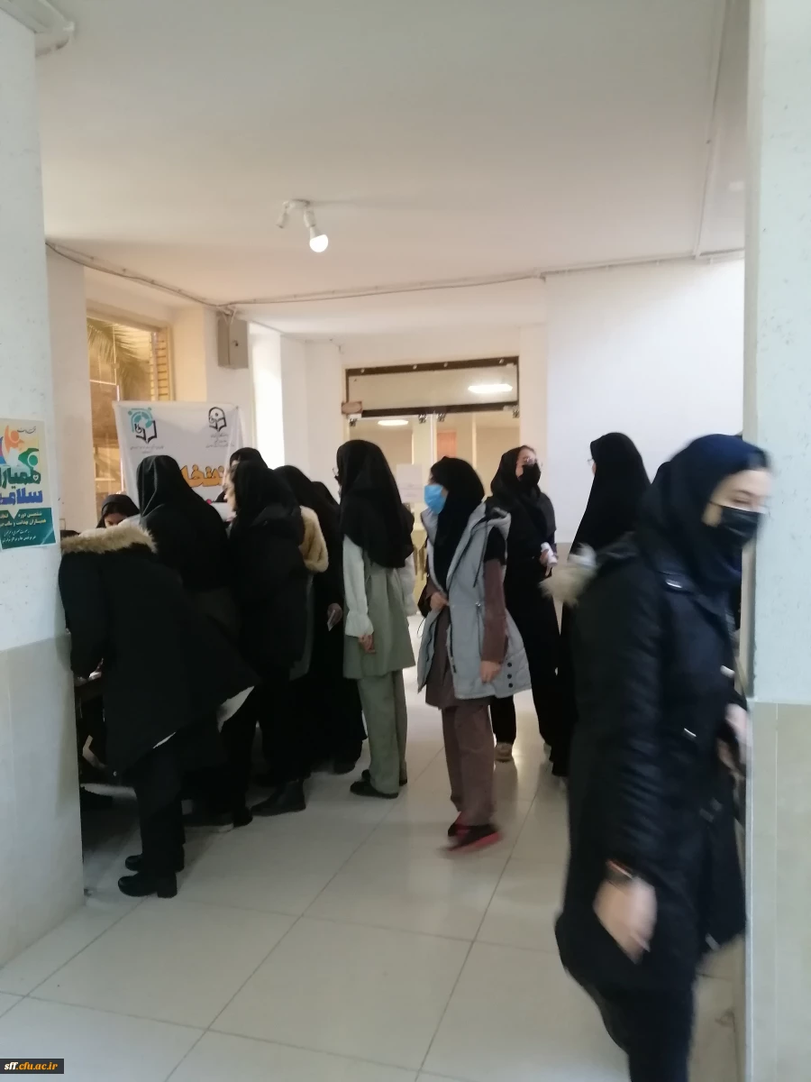 برگزاری ششمین دوره انتخابات کانون همیاران بهداشت و سلامت جسم و روان در مرکز سلمان فارسی شیراز  3