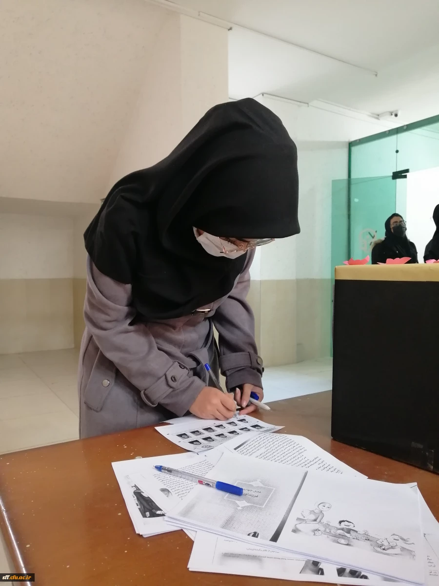 برگزاری ششمین دوره انتخابات کانون همیاران بهداشت و سلامت جسم و روان در مرکز سلمان فارسی شیراز  4