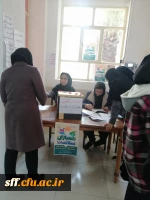 برگزاری ششمین دوره انتخابات کانون همیاران بهداشت و سلامت جسم و روان در مرکز سلمان فارسی شیراز  6