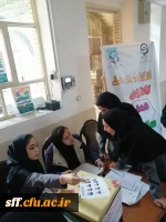 برگزاری ششمین دوره انتخابات کانون همیاران بهداشت و سلامت جسم و روان در مرکز سلمان فارسی شیراز  5