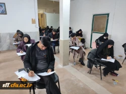 برگزاری آزمون مهارت آموزان در مرکز سلمان فارسی شیراز 5