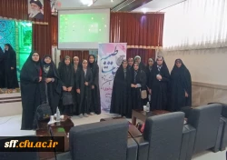 photo_۲۰۲۳-۰۲-۱۱_۱۷-۲۱-۰۹