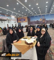 photo_۲۰۲۳-۰۲-۱۱_۱۷-۲۱-۰۶ (2)