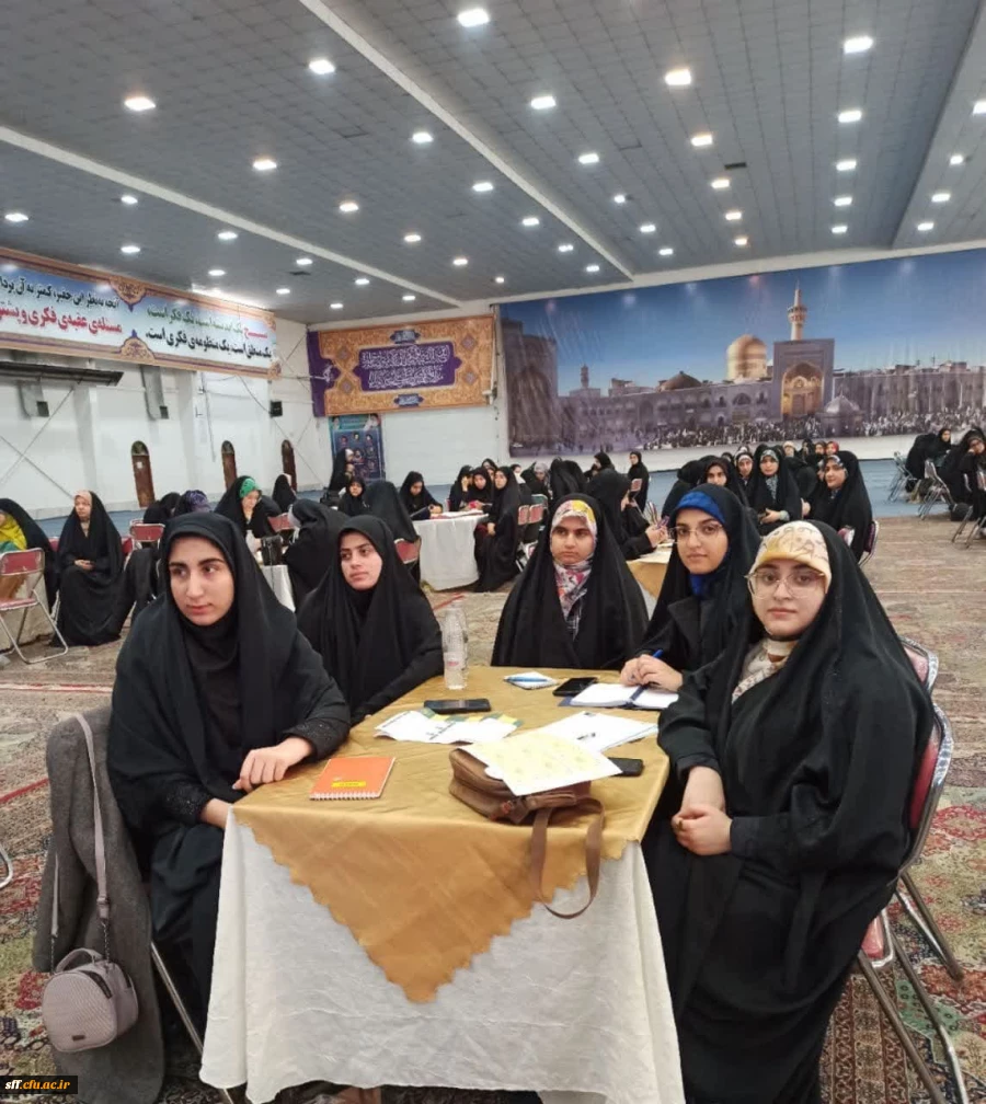 photo_۲۰۲۳-۰۲-۱۱_۱۷-۲۱-۰۶ (2)