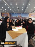 photo_۲۰۲۳-۰۲-۱۱_۱۷-۲۱-۰۶ (3)