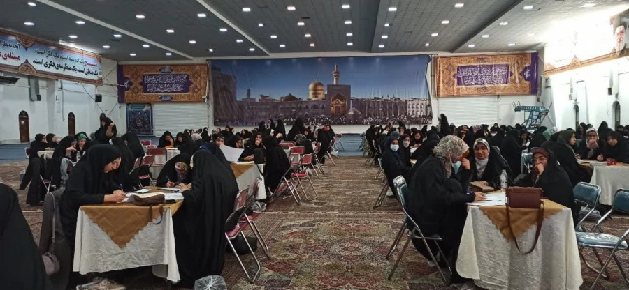 photo_۲۰۲۳-۰۲-۱۱_۱۷-۲۱-۰۶