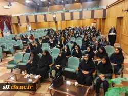 برگزاری مراسمی به مناسبت عید مبعث و شروع ترم نیمسال دوم در مرکز سلمان فارسی 2