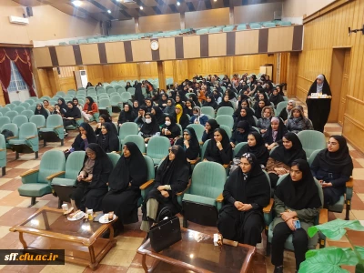 برگزاری مراسمی به مناسبت عید مبعث و شروع ترم نیمسال دوم در مرکز سلمان فارسی