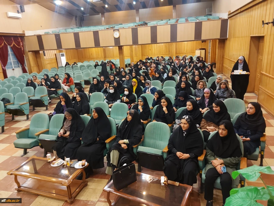 برگزاری مراسمی به مناسبت عید مبعث و شروع ترم نیمسال دوم در مرکز سلمان فارسی 2