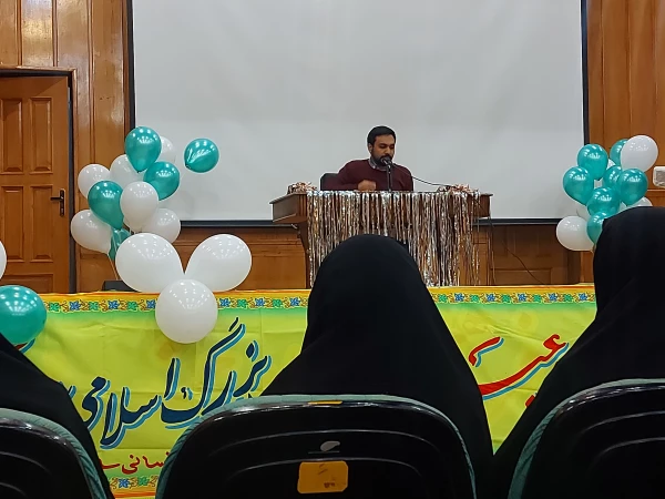 برگزاری مراسمی به مناسبت عید مبعث و شروع ترم نیمسال دوم در مرکز سلمان فارسی 4