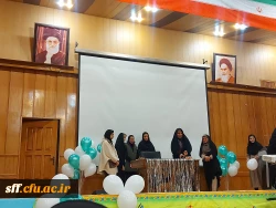 برگزاری مراسمی به مناسبت عید مبعث و شروع ترم نیمسال دوم در مرکز سلمان فارسی 6