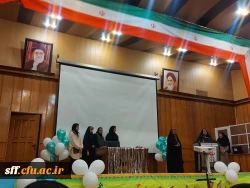 برگزاری مراسمی به مناسبت عید مبعث و شروع ترم نیمسال دوم در مرکز سلمان فارسی 7