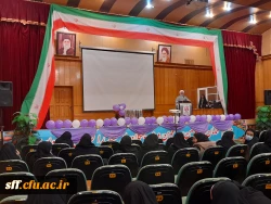 برگزاری جشن اعیاد شعبانیه در مرکز سلمان فارسی شیراز  2