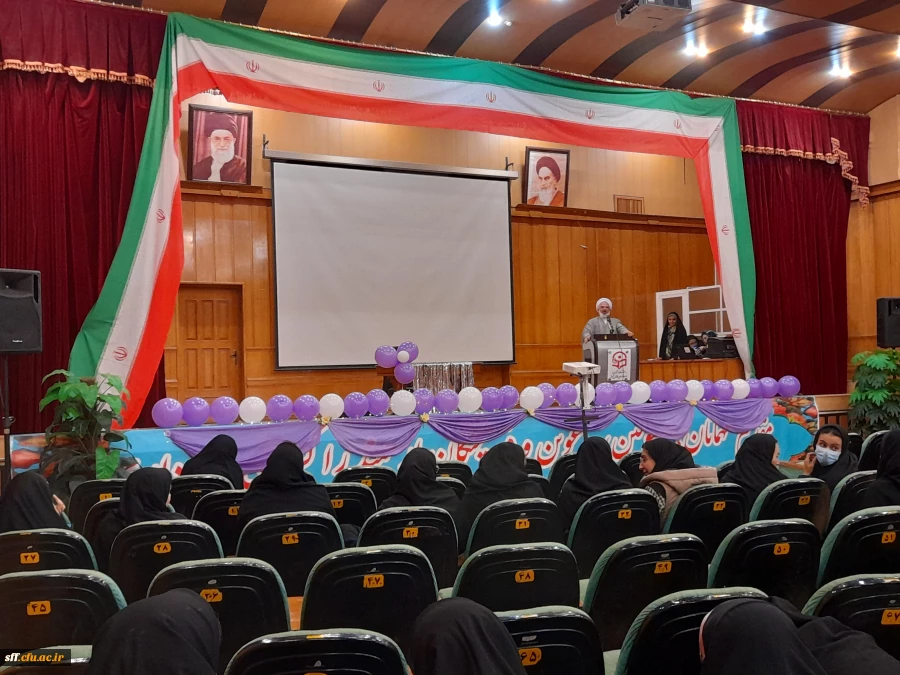 برگزاری جشن اعیاد شعبانیه در مرکز سلمان فارسی شیراز  2