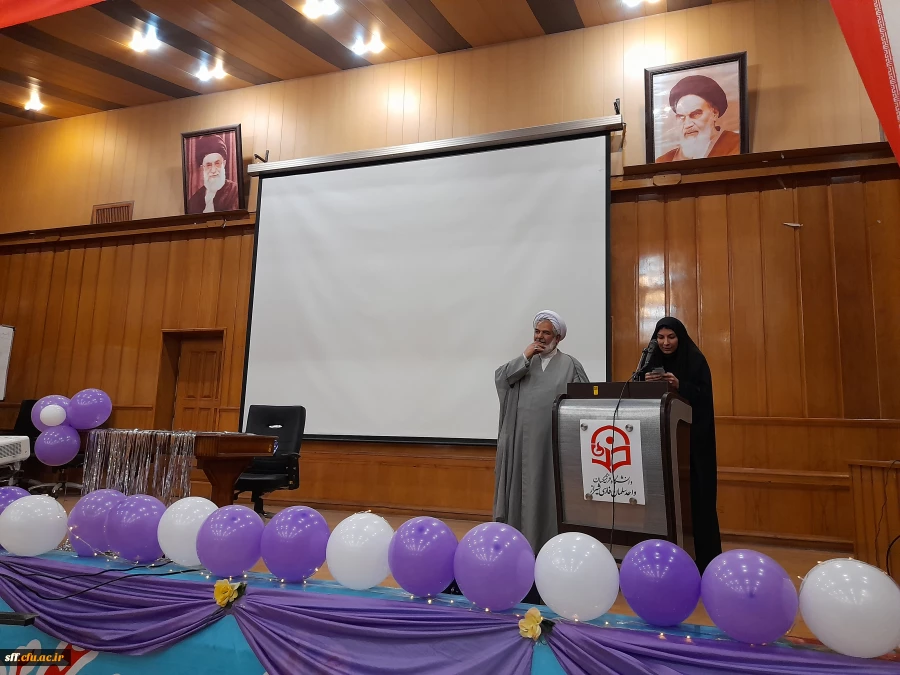 برگزاری جشن اعیاد شعبانیه در مرکز سلمان فارسی شیراز  3