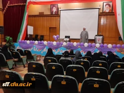 برگزاری جشن اعیاد شعبانیه در مرکز سلمان فارسی شیراز  6