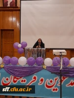 برگزاری جشن اعیاد شعبانیه در مرکز سلمان فارسی شیراز  8