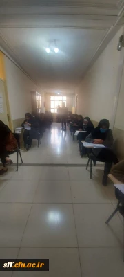 برگزاری آزمون اصلح در مرکز سلمان فارسی شیراز 