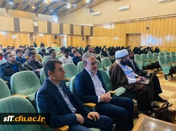 برگزاری  نشست علمی  نقش دانشگاه فرهنگیان و تحول در تعلیم و تربیت با محوریت اندیشه های آیت الله خامنه ای در مرکز سلمان فارسی شیراز  2