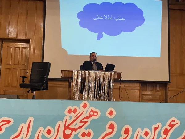 برگزاری  نشست علمی  نقش دانشگاه فرهنگیان و تحول در تعلیم و تربیت با محوریت اندیشه های آیت الله خامنه ای در مرکز سلمان فارسی شیراز  5