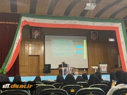 برگزاری  نشست علمی  نقش دانشگاه فرهنگیان و تحول در تعلیم و تربیت با محوریت اندیشه های آیت الله خامنه ای در مرکز سلمان فارسی شیراز  6