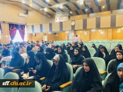 برگزاری  نشست علمی  نقش دانشگاه فرهنگیان و تحول در تعلیم و تربیت با محوریت اندیشه های آیت الله خامنه ای در مرکز سلمان فارسی شیراز  7