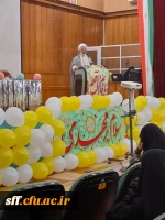 برگزاری جشن نیمه شعبان در مرکز سلمان فارسی شیراز  2