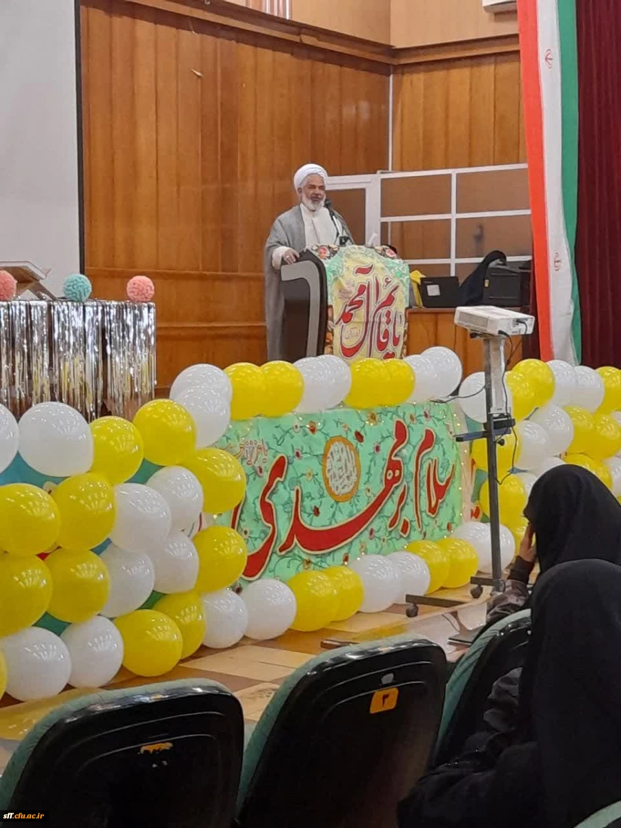 برگزاری جشن نیمه شعبان در مرکز سلمان فارسی شیراز  2