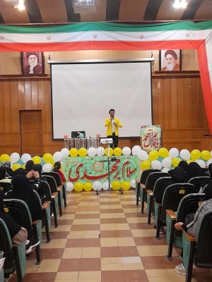 برگزاری جشن نیمه شعبان در مرکز سلمان فارسی شیراز  7