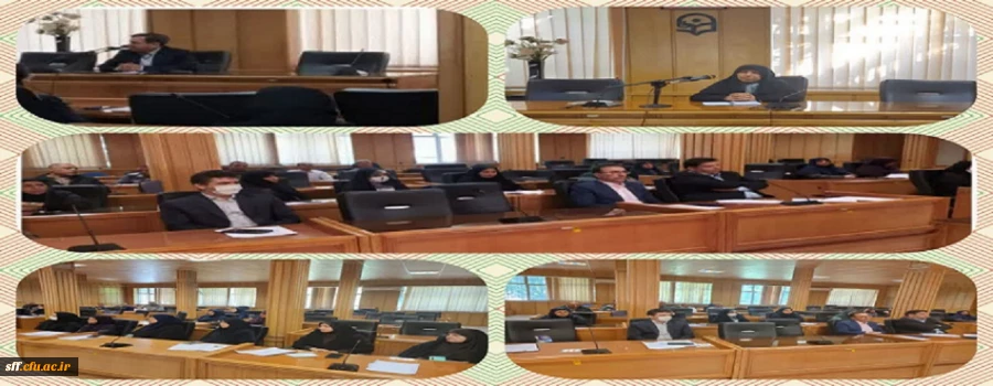 برگزاری شورای اداری و دیدار صمیمانه دکتر زارع شیبانی با کارکنان واحددانشگاهی سلمان فارسی شیراز 2