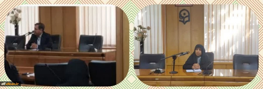 برگزاری شورای اداری و دیدار صمیمانه دکتر زارع شیبانی با کارکنان واحددانشگاهی سلمان فارسی شیراز 2