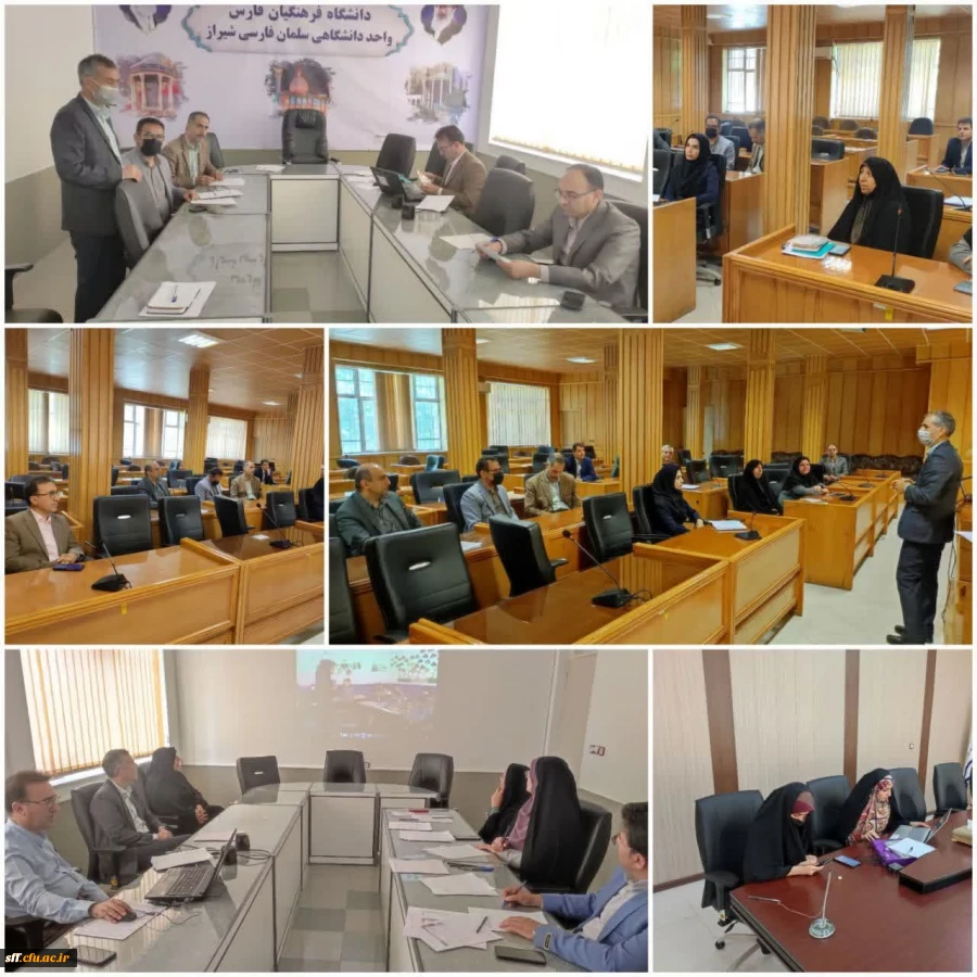 داوری جشنواره تدریس برتر 6