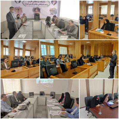 داوری جشنواره تدریس برتر 3