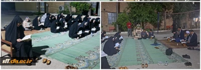 ویژه برنامه محفل انس با قرآن کریم ماه مبارک رمضان