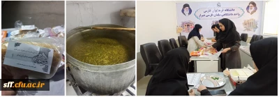 برگزاری مراسم افطاری