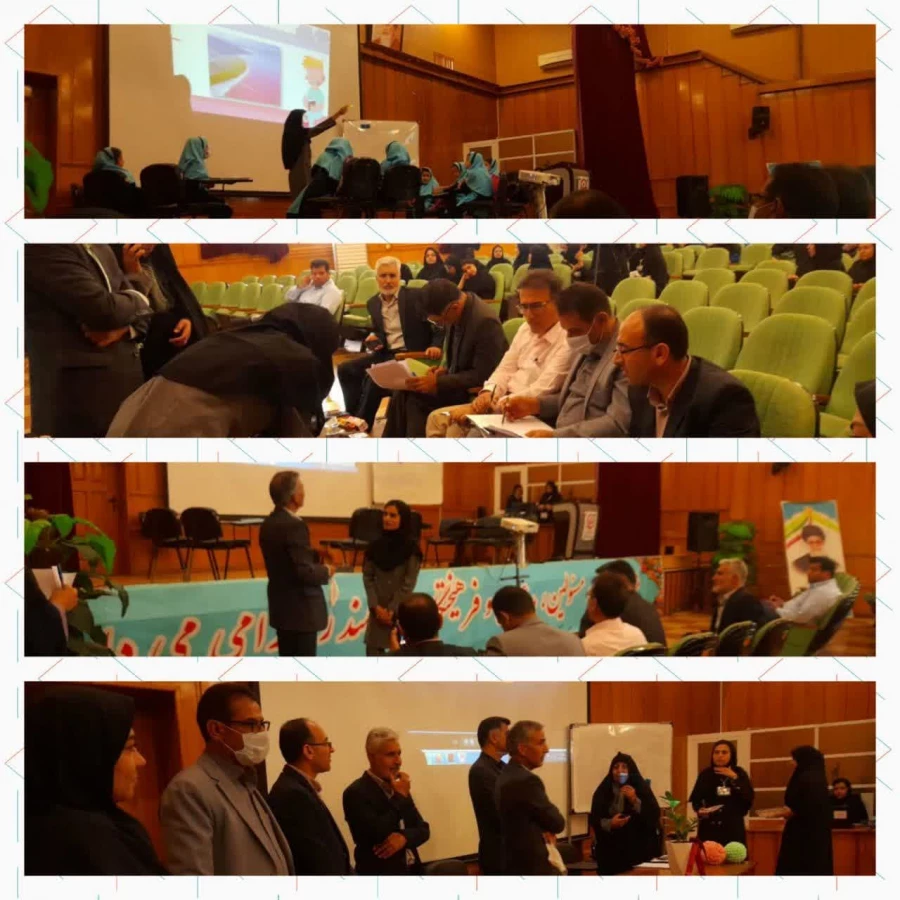 برگزاری مرحله استانی جشنواره تدریس برتر 4